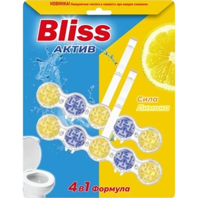 BLISS Туалетные блоки (Блистер 2шт/100г). 24 / OS172003 /