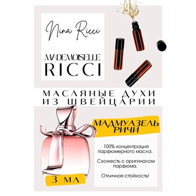 Mademoiselle Ricci / Nina Ricci