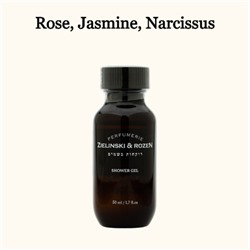 Гель для душа Zielinski & Rozen Rose, Jasmine, Narcissus 50мл