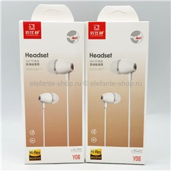 Проводные наушники Youshijing Headset Y06 White (15)
