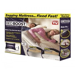 Поддерживающая подушка Bed Boost