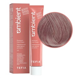 TEFIA Ambient 8.7 Перманентная крем-краска для волос / Светлый блондин фиолетовый, 60 мл