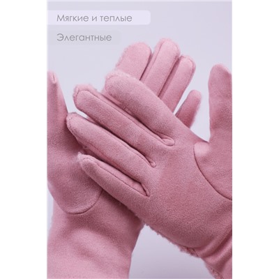 Перчатки шерстяные GL699 Розовый