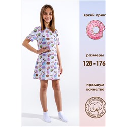 Сорочка для девочки ПД-020-054 Серый/пончики