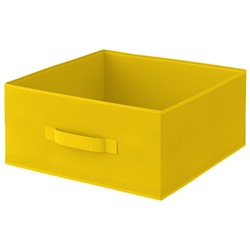 Короб раскладной с ручкой 31*31*15 см желтый