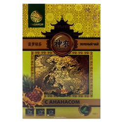 Зеленый чай с ананасом Shennun, Китай, 100 г Акция