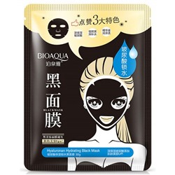 BioAqua Тканевая маска Hyaluronan Hydrating Black Mask с гиалуроновой кислотой и бамбуковым углем атр 0573, 30 г