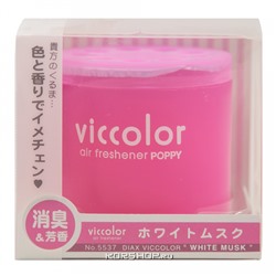 Гелевый ароматизатор воздуха Цветочный White Musk Viccolor Diax, Япония, 85 г Акция