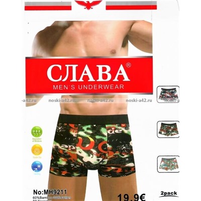 Трусы мужские боксеры СЛАВА арт. 9211
