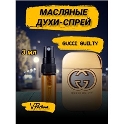 Гуччи Guilty духи гучи масляные (3 мл)