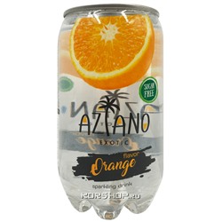 Газированный напиток со вкусом апельсина Sparkling Aziano (0 кал), 350 мл. Акция