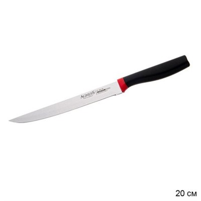Нож для нарезки 20 см Corrida / 911-634 /уп 40/