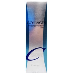Увлажняющая тональная основа с коллагеном Collagen Enough SPF 15 (21 натуральный беж), Корея Акция