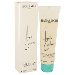 https://www.fragrancex.com/products/_cid_perfume-am-lid_h-am-pid_60336w__products.html?sid=HMHCP1