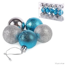 Елочные шары 15 штук 4 см / B-2563 /уп 180/ сребр голубой