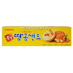 Печенье с арахисовой прослойкой Crown, Корея, 70 г Акция