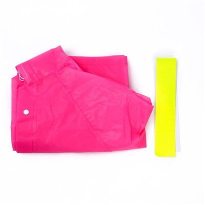 Дождевик детский со светоотражающими элементами, цвет розовый (120-160 см)