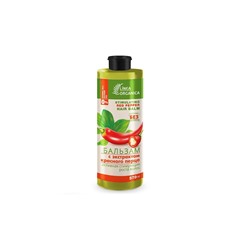 VILSEN Linea Organica Бальзам с экстрактом Красного перца 570мл Активная стимуляция роста волос