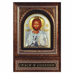 Наклейка полимерная "Икона Иисус Христос" ,4 х 3 см