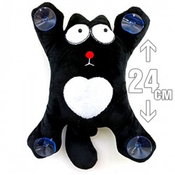 Игрушка плюшевая на присосках "Кот Саймона, сердце" (черный)