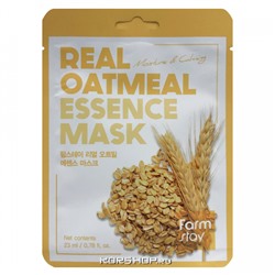 Тканевая маска для лица с экстрактом овса Real Oatmeal Essence Mask FarmStay, Корея, 23 мл Акция