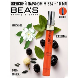 Компактный парфюм  Beas Christian Dior Addict  for women 10 ml арт. W 534