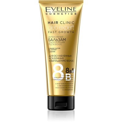 Eveline OLEO EXPERT Интенсивный бальзам для ускорения роста волос 250мл (*12)