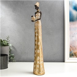 Сувенир полистоун "Африканка в золотом платье с кувшином" 38х8х6,4 см