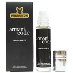 Духи с феромонами Джорджо Армани Армани Code for men 10 ml (шариковые)