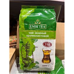 Чай Зелёный Крупнолистовой В уп 1000гр