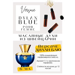 Pour Femme Dylan Blue / Versace