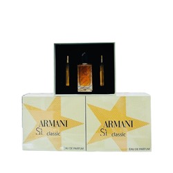 (LUX) Подарочный парфюмерный набор 3в1 Giorgio Armani Si