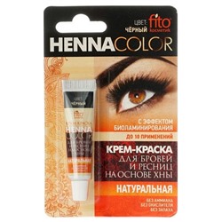 Крем-краска для бровей и ресниц Henna Color, черный, туба 5 мл