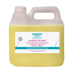Domix Green Professional Жидкое лезвие (мацерация для ванночек), 3000 мл