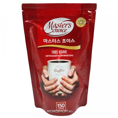 Растворимый кофе Master's Choice, Корея, 150 г Акция