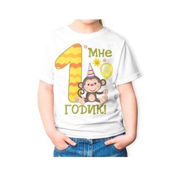 Детская футболка с принтом ДФП-31