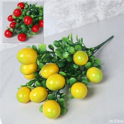 Растение искусственное Лимон/Ягода 33 см / CW464 /уп 2/800/ микс
