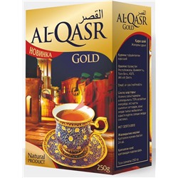 Чай AL-QASR Gold 250гр гранулированный (кор*40)