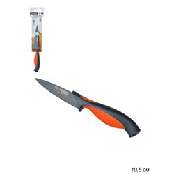 Нож кухонный 10,5 см / 803-289 /уп 3/ с антиналипающим покрытием