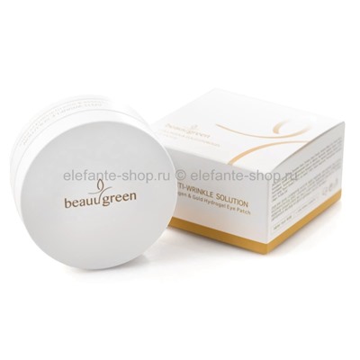 Патчи BeauuGreen Anti-Wrinkle Solution Collagen & Gold Hydrogel Eye Patch (51)