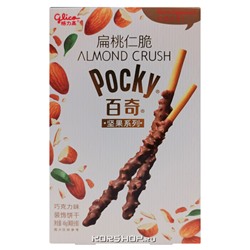 Палочки с хрустящим миндалем в шоколадной глазури Almond Crush Pocky Glico, Китай, 48 г Акция