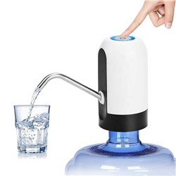 Автоматический насос для питьевой воды (Диспенсер)