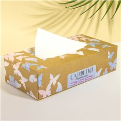 Салфетки бумажные в коробке «Бабочки», 100 шт