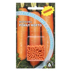 Семена Морковь  "РОЙАЛ ФОРТО" гелевое драже, 300 шт