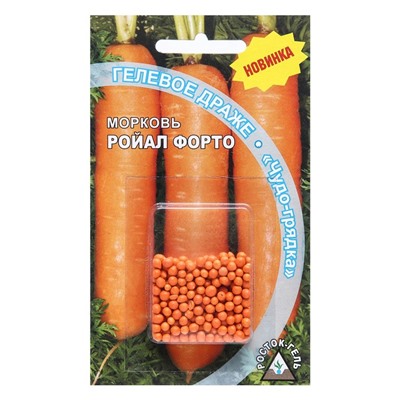 Семена Морковь  "РОЙАЛ ФОРТО" гелевое драже, 300 шт