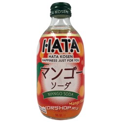 Газированный напиток со вкусом манго Hata Soda, Япония, 300 мл Акция