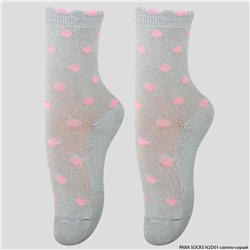 Носки детские Para Socks (N2D01) светло-серый