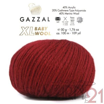 Baby wool XL