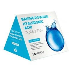 FarmStay Скраб для лица Baking Powder Hyaluronic Acid Pore Scrub Набор  (25 шт *7г)