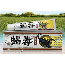Мазь на яде скорпиона "Сие Ду Руань Гао"  XieDuRuanGao , 15 гр